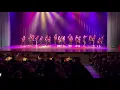 Phi Mu and Lambda Chi Alpha Air Jam 2019