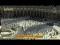 Download Lagu 🔴 Makkah Live | مكة مباشر | الحرم المكي مباشر | قناة القران الكريم السعودية مباشر | مكه المكرمه مبا