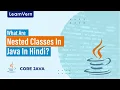 What Are Nested Classes In Java In Hindi LearnVern