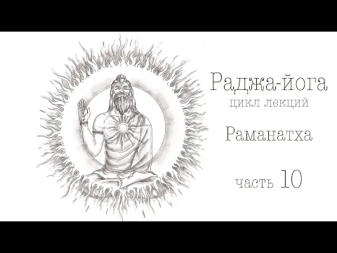 концентрироваться или развлекаться image