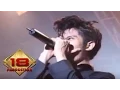 Download Lagu The Changcuters - Gila Gilaan (Live Konser Medan 08 Mei 2010)
