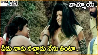 allari naresh master bharath ali telugu movie scenes best comedy scenes shalimarcinema