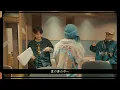 MA55IVE THE RAMPAGE /  Sunshine feat. HAN-KUN (Lyric Video)