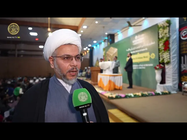 ⁣العتبة العلوية المقدسة تقيم محفلًا دينيًا في دولة الهند ابتهاجًا بولادة أمير المؤمنين (ع)