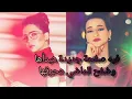 نورهان المرشدي - قتلت الماضي 2022 | Nourhan El Morshedy - 8tlt Elmady
