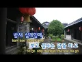 Download Lagu TJ노래방 너를 사랑해   윤미래 I love you   T   TJ Karaoke