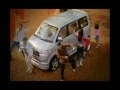 Iklan Suzuki APV