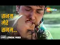 Download Lagu Sanam Mere Sanam Kasam Teri Kasam | Govinda, Shilpa Shirodkar | Hum (1991) | Alka Yagnik, Amit Kumar