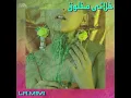 Download Lagu KHALAI MAKHLOOQ - LA.MIMI