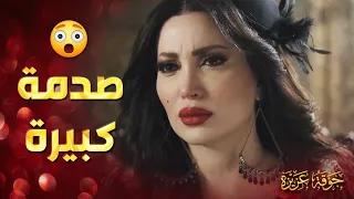                                                                                                      دندنها