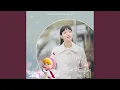 Download Lagu Where My Heart Falls (Inst.)