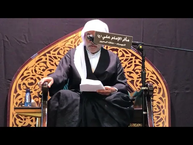 ⁣لحظات مميزة عند 38:20 - 43:20 من ذكري استشهاد زينب عليها سلام الخطيب هلا علي صالح البلادي 1443هـ