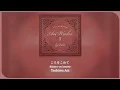 Download Lagu JPOP. 𝐏𝐥𝐚𝐲𝐥𝐢𝐬𝐭 | ころをこめて / Kokoro wo komete 마음을 담아 _ Teshima Aoi | 한글 번역 발음 가사 lyrics