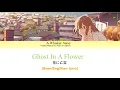 Download Lagu Ghost in a flower | A whisker away | Lyric