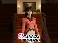 Lagu Sakura Wars comes to life | Sakura Taisen real life version #anime #サクラ大戦 #アニメ #real #aiart