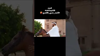 وفي يوم الجمعة ياربي صلي علي الحبيب   ورزقنا زيارة روضته  الشريفة كل عام حتي نلقاك يارب العالمين     دندنها