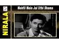 Download Lagu Mehfil Mein Jal Uthi Shama | Lata Mangeshkar @ Nirala | Dev Anand, Madhubala