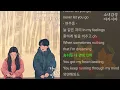 SURAN (수란) -  LET U GO      당신이 소원을 말하면 OST Part.7