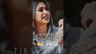 الموت اهون من الخيانه تابع لنهايه 