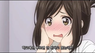 애니사모 카와아아이이이 