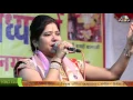 Download Lagu Rajasthani Bhajan | Samay Ko Bharoso Koni | Alka Sharma Hit Song | Pahadi Balaji Live