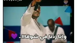 محمود عبدالعزيز لهيب الشوق الروعة ست الناس  محمود عبدالعزيز لهيب الشوق الروعة ست الناس