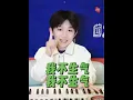 Download Lagu Play you a song, ”The Law of All Things Blooming” by Mr. Da Zhang. 🎹 #Music That Shines in Memorie