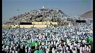 الى عرفات الله ام كلثوم 