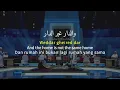 Ya Samar - Aseel Abu Bakr || ياسمار