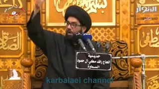 الفرق بين المتواضع والمتكبر - السيد محمد الصافي