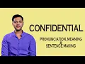 Confidential - Meaning Pronunciation Word World Dictionary