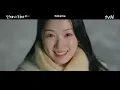 Lovely Runner OST - LIKE A DREAM BY MINNIE