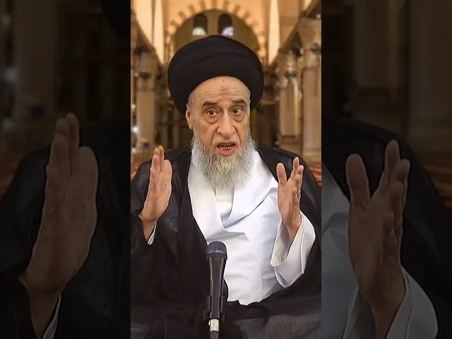 ⁣رواية الإمام الرضا - عليه السلام- في أن الغناء من مصاديق اللغو المحرم -#السيد_صباح_شبر#الفقه#مسائل