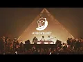 Jerri - Loop (Afro House Remix) | Best House 2026