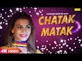 Download Lagu Chatak Matak Chale | Ravi Kalra | Kavita Subho | Deepak Yadav | Latest Haryanvi Songs Haryanavi 2018