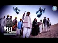 Download Lagu बंद पड़े गांव कुलधारा का भूतिया रहस्य | Bhoot Aaya | Full Episode 17
