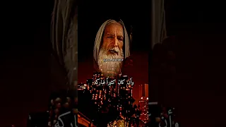 دعاء الرزق اللهم ان كان رزقي في السماء فانزله وان كان في الارض فأخرجه يارب أرزقنا وانت خير الرازقين 