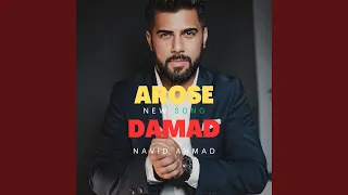 Arose Damad 