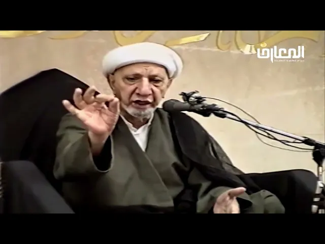 ⁣المسلم مسؤول عن حلية عمله - الشيخ أحمد الوائلي