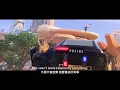 ᴴᴰ⁶⁰【Original】Shakira｜Try Everything (Zootopia主題曲)【中English附詞】