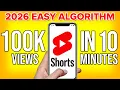 Lagu Steal This NEW Strategy To Go Viral on YouTube Shorts EVERY TIME You Post (2026 algorithm update)