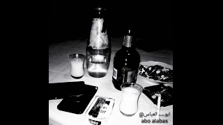 اشرب ونسا لهمومك لتفكر فلي يلومك حالات واتساب الوصف 