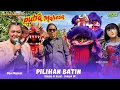 Download Lagu PILIHAN BATIN -Voc. DEVI MANUAL | LAUNCHING SINGA DEPOK PUTRA MAHESA 2025 | TANJUNGKERTA - BANGONG