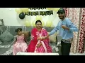 Download Lagu Birthday Abhishtachintan Ceremony Satkaramurti Ayuni. Sunita Ra. Bhatkar Indian Buddhist Mahasabh...