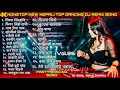 🔥NONSTOP Nepali DJ Remix Vol.26 | New Party Dancing Mix 2025 | Superhit Nepali DJ Nonstop 2082
