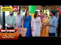 Download Lagu Kayal - Best Scenes | 21 Aug 2025 | Tamil Serial | Sun TV