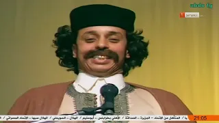 وصلني جواب اليوم فشل ركابي منوعة قالوها 1998 