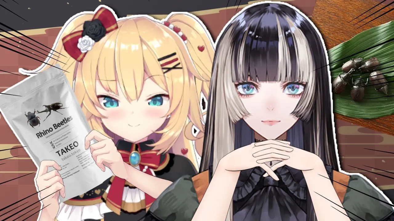 【#でんちゃま】虫食いVtuberの引退、そして今後・・・【ホロライブ/赤井はあと】