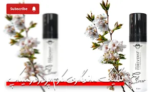 تکنیک ماندگاری کرم پودر در میکاپ استفاده از چسب کرم پودر بن نای و فوراور 52 