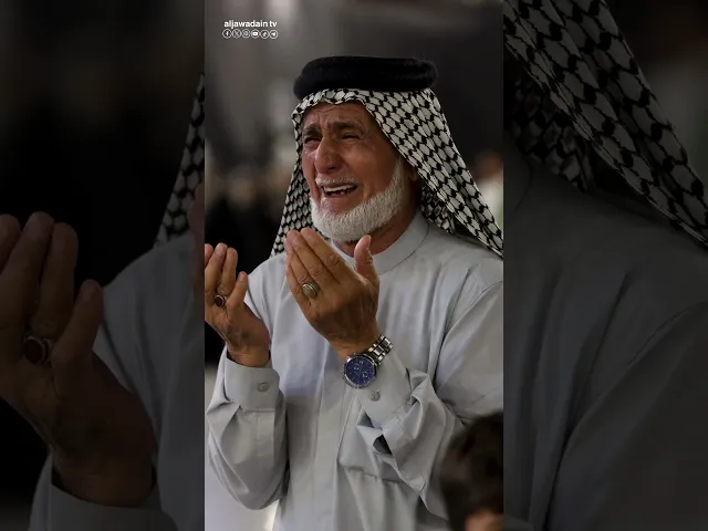 ⁣في رحاب العزاء تُحيي العتبة الكاظمية المقدسة ذكرى استشهاد الإمام محمد الباقر عليه السلام